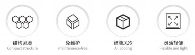 QCW桌面首饰激光焊优势