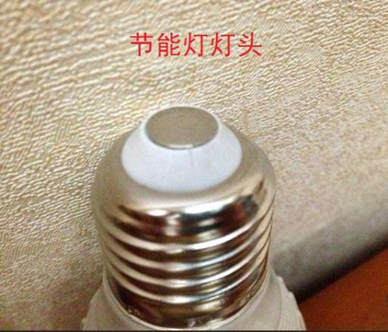 1747020073949280.png 2.png